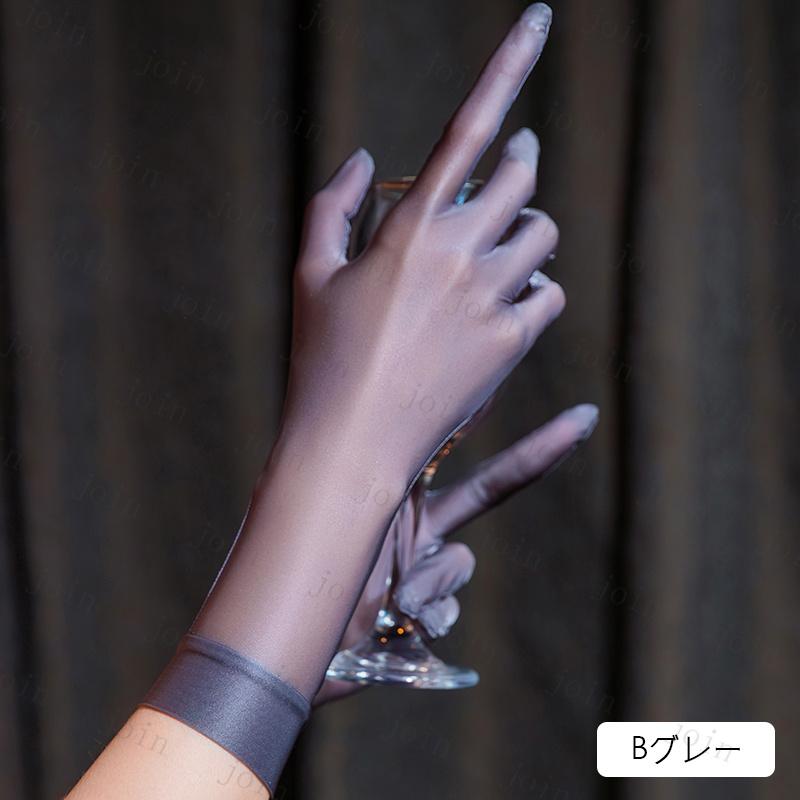 s25#グローブ レース 当日発送 2type 8color シースルーグローブ 極薄 レディース ファッション 手袋 コスプレ 透け感 コスチューム 上品 きれいめ 通気性 黒 |  | 11
