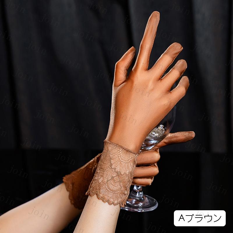 s25#グローブ レース 当日発送 2type 8color シースルーグローブ 極薄 レディース ファッション 手袋 コスプレ 透け感 コスチューム 上品 きれいめ 通気性 黒 |  | 07