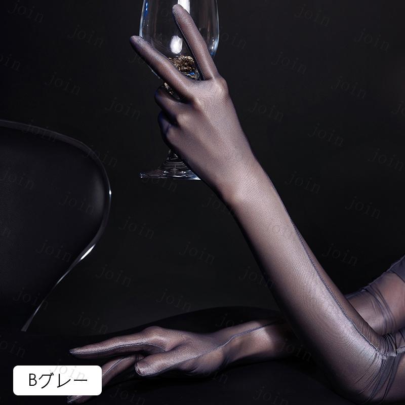 s26#ロンググローブ レース 当日発送 2type 8color グローブ 肘丈 シースルー メッシュ 手袋 レディース 無地 光沢 フォーマル コスプレ コスチューム 仮装 |  | 11