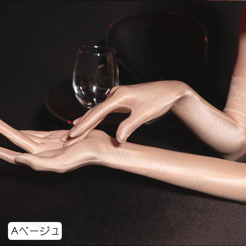 s26#ロンググローブ レース 当日発送 2type 8color グローブ 肘丈 シースルー メッシュ 手袋 レディース 無地 光沢 フォーマル コスプレ コスチューム 仮装 |  | 04