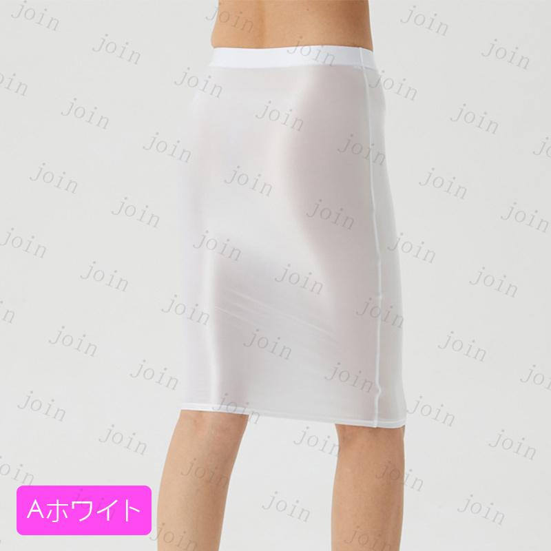 s27#セクシー スカート 光沢 当日発送 2type 9color ミニスカート 極薄 タイトスカート コスプレ 衣装 仮装 レディース シースルー 膝上 着痩せ 大きいサイズ |  | 02