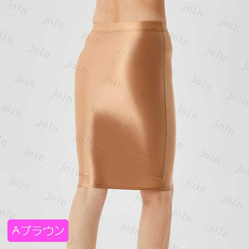 s27#セクシー スカート 光沢 当日発送 2type 9color ミニスカート 極薄 タイトスカート コスプレ 衣装 仮装 レディース シースルー 膝上 着痩せ 大きいサイズ |  | 06