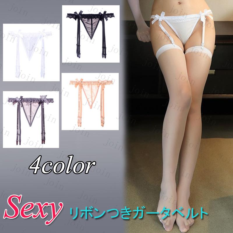 S5 ガーターベルトランジェリー過激下着 ガーターベルトコスプレ コスプレ衣装 コスプレ下着 コスプレ女子 セクシー 韓国 可愛い 送料無料 S5 ジョインショップ 通販 Yahoo ショッピング