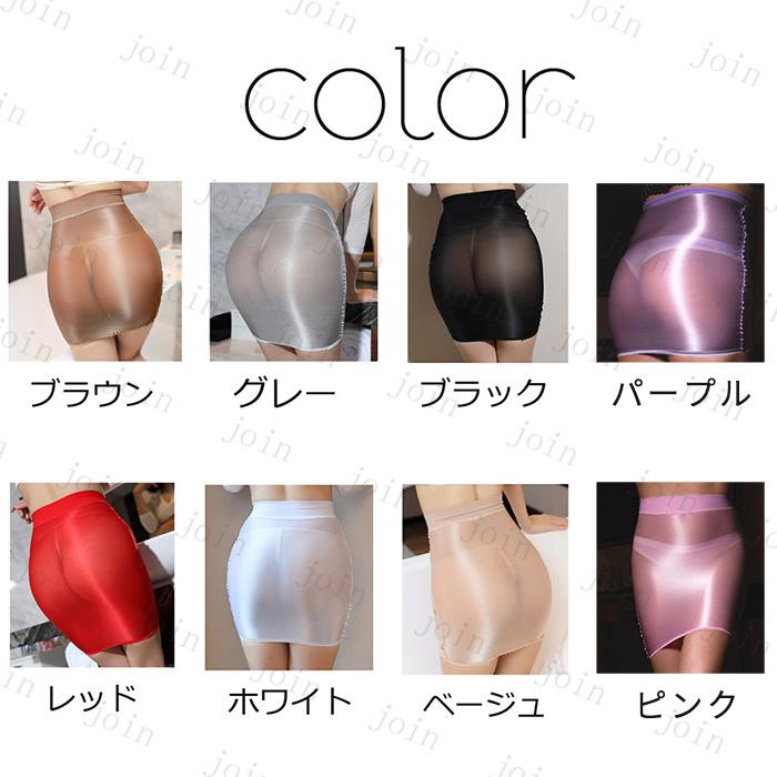 ミニスカート 光沢透明感 コスプレ 蛍光素材 伸縮性あり 韓国 無地生地 かわいい 可愛い 無地 光沢 フリーサイズ  シンプル  ロングスカート #S6 |  | 01