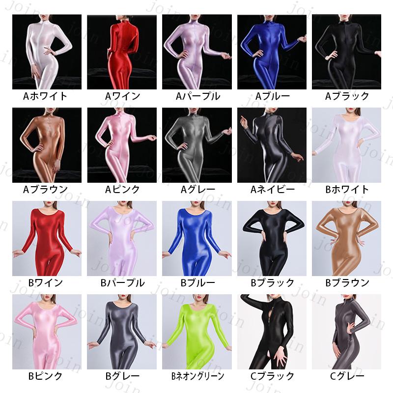 s8#全身タイツ 当日発送 3type 10color 女性 ボディストッキング