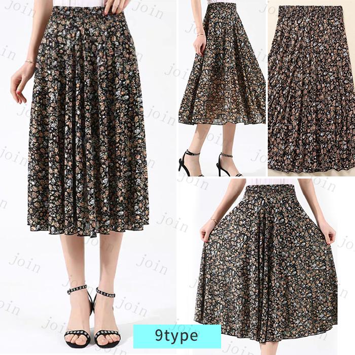 スカート 膝丈 日本国内当日発送 10type ボトムス レディース 花柄 フレアスカート 大きいサイズ Aライン ウエストゴム 体型カバー 通勤 オシャレ 大人 #SK27 |  | 10