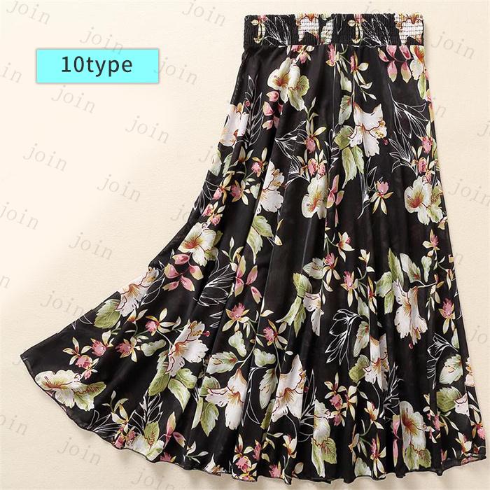 スカート 膝丈 日本国内当日発送 10type ボトムス レディース 花柄 フレアスカート 大きいサイズ Aライン ウエストゴム 体型カバー 通勤 オシャレ 大人 #SK27 |  | 11