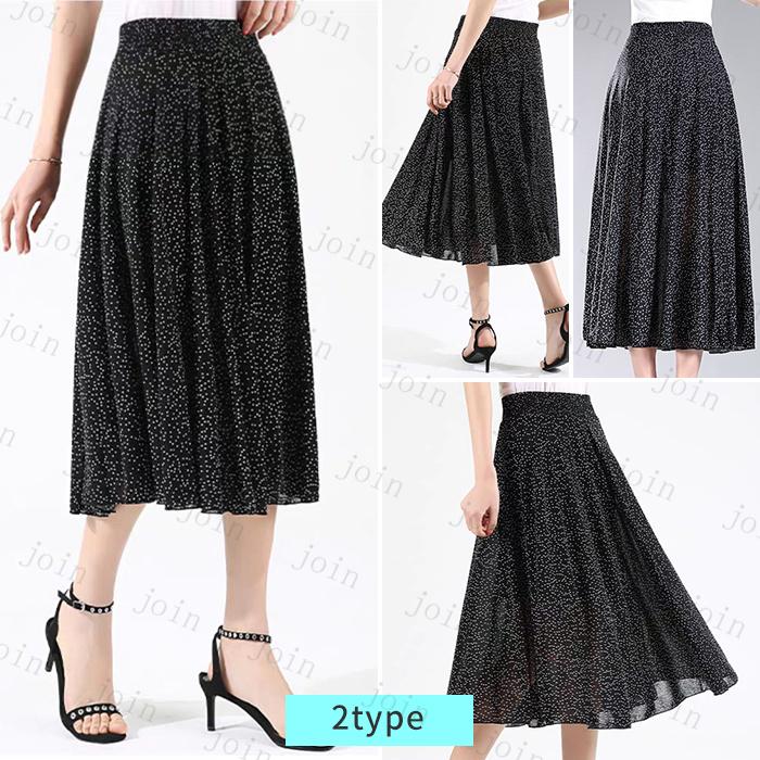 スカート 膝丈 日本国内当日発送 10type ボトムス レディース 花柄 フレアスカート 大きいサイズ Aライン ウエストゴム 体型カバー 通勤 オシャレ 大人 #SK27 |  | 03