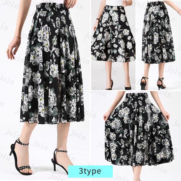 スカート 膝丈 日本国内当日発送 10type ボトムス レディース 花柄 フレアスカート 大きいサイズ Aライン ウエストゴム 体型カバー 通勤 オシャレ 大人 #SK27 |  | 04