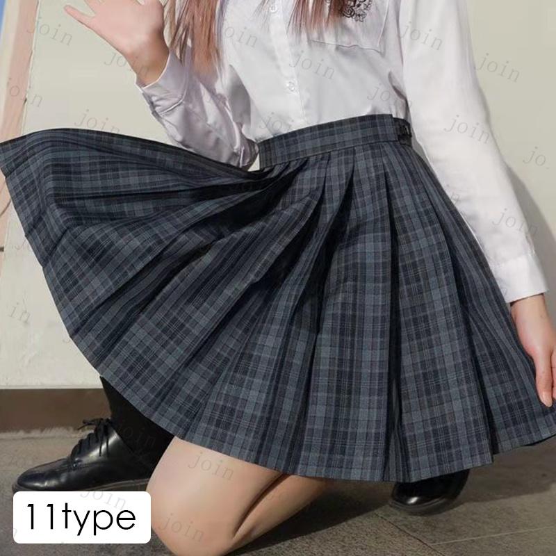 sk30# ミニスカート 可愛い 19type 多色 花柄 ウエストゴム スカート レディース スカート花柄 ミニスカート黒 JK 通学 パーティー 通勤 体型カバー フォーマル |  | 11