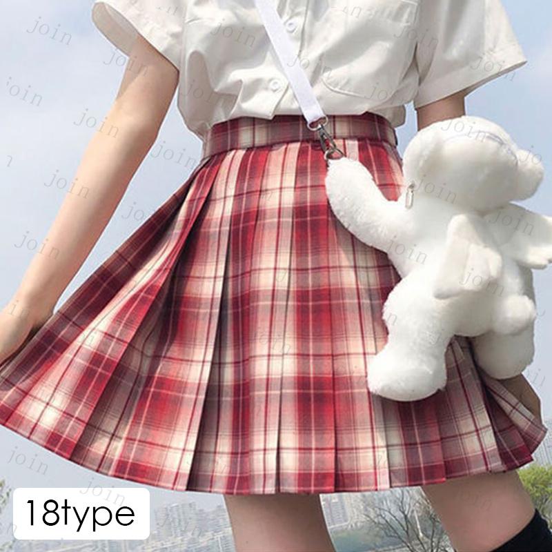 sk30# ミニスカート 可愛い 19type 多色 花柄 ウエストゴム スカート レディース スカート花柄 ミニスカート黒 JK 通学 パーティー 通勤 体型カバー フォーマル |  | 18