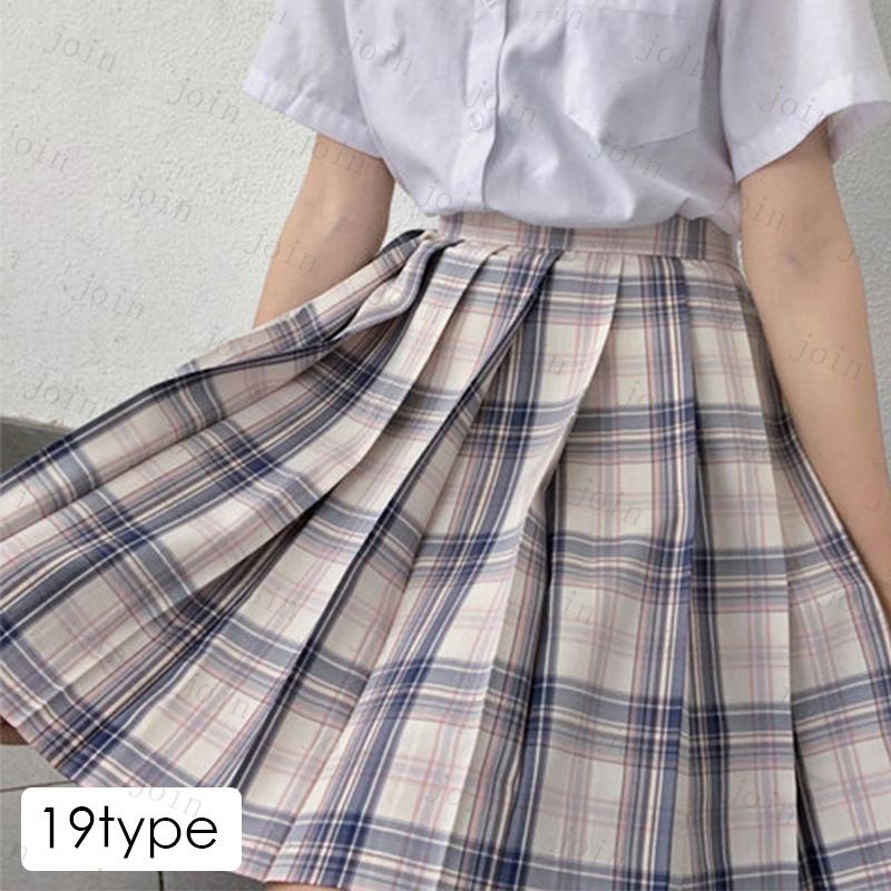 sk30# ミニスカート 可愛い 19type 多色 花柄 ウエストゴム スカート レディース スカート花柄 ミニスカート黒 JK 通学 パーティー 通勤 体型カバー フォーマル |  | 19