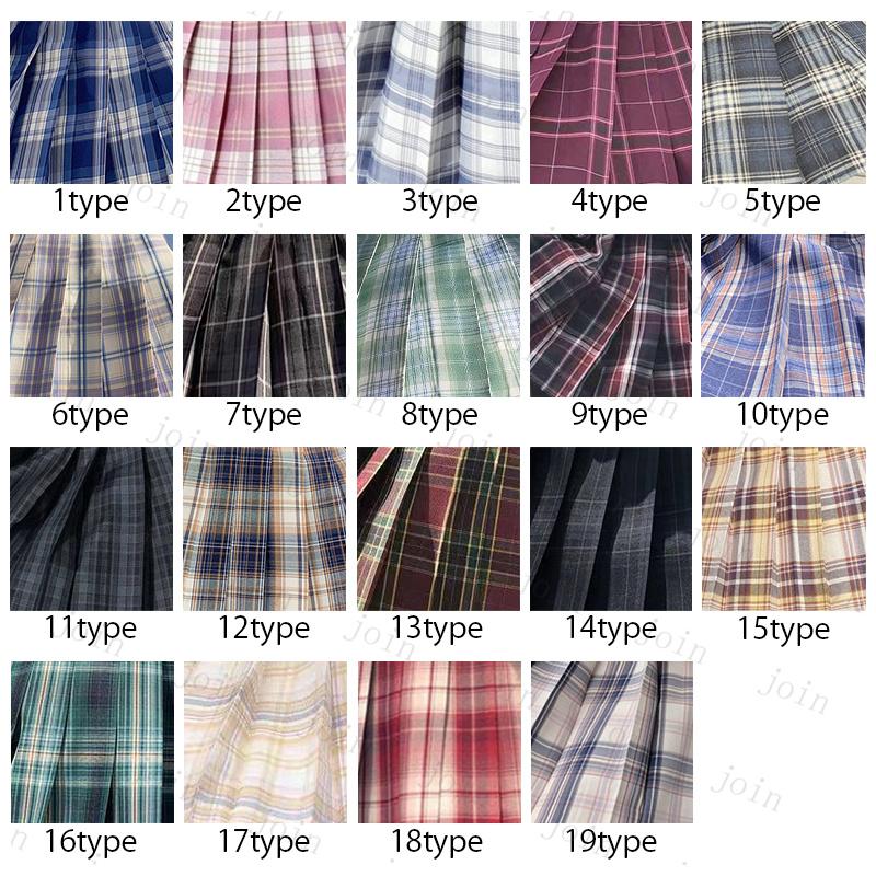 sk30# ミニスカート 可愛い 19type 多色 花柄 ウエストゴム スカート レディース スカート花柄 ミニスカート黒 JK 通学 パーティー 通勤 体型カバー フォーマル |  | 20