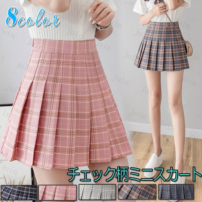 Sk36 ミニスカート フレア 日本国内当日発送 ボトムス レディース 夏 スカート 制服風 プリーツスカート 膝丈 かわいい 学生服 チェック柄 大きいサイズ お洒落 Sk36 ジョインショップ 通販 Yahoo ショッピング
