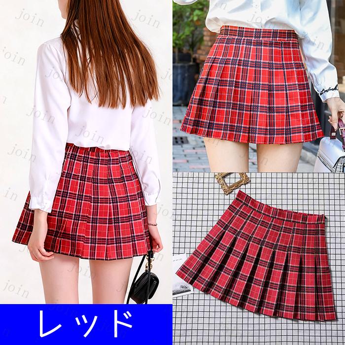 ミニスカート フレア 日本国内当日発送 ボトムス レディース 夏