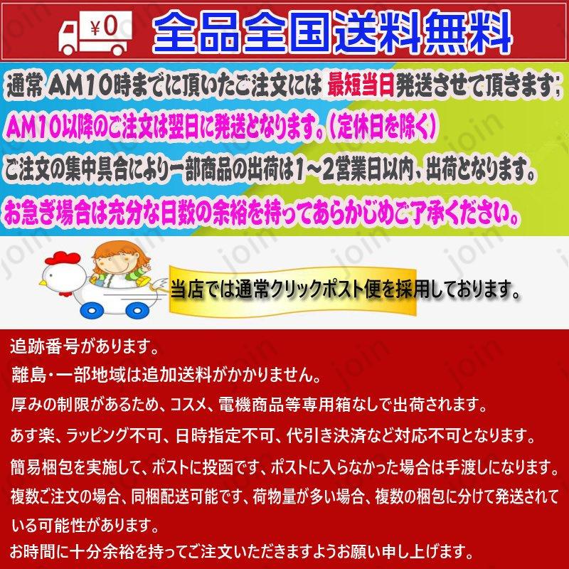 ウエストゴムパンツ ウエストゴムスカート 裏地あり フレアショットパンツ パンツ 韓国 パンツレディース下着 パンツレディース 花柄 ドッド柄 Sk3 ジョインショップ 通販 Yahoo ショッピング
