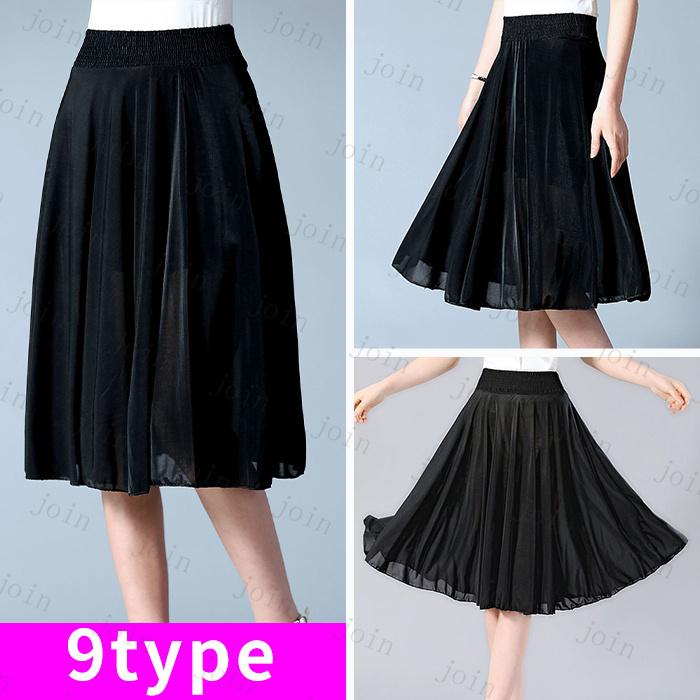 スカート日本国内当日発送 ひざ丈スカート ゴムスカート人気 ウエストゴム スカート スカートロング春 韓国ファッション 花柄 かわいい フレアスカート #SK43 |  | 10