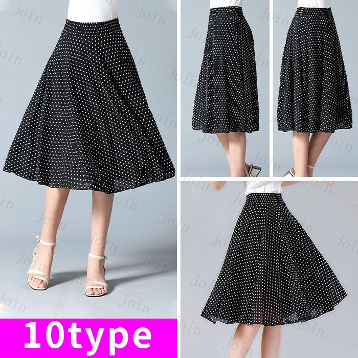 スカート日本国内当日発送 ひざ丈スカート ゴムスカート人気 ウエストゴム スカート スカートロング春 韓国ファッション 花柄 かわいい フレアスカート #SK43 |  | 11