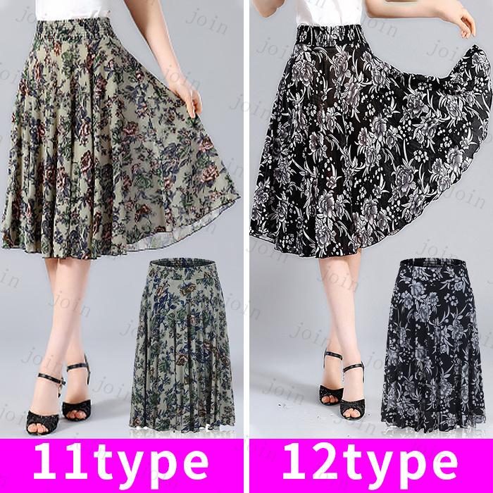 スカート日本国内当日発送 ひざ丈スカート ゴムスカート人気 ウエストゴム スカート スカートロング春 韓国ファッション 花柄 かわいい フレアスカート #SK43 |  | 12