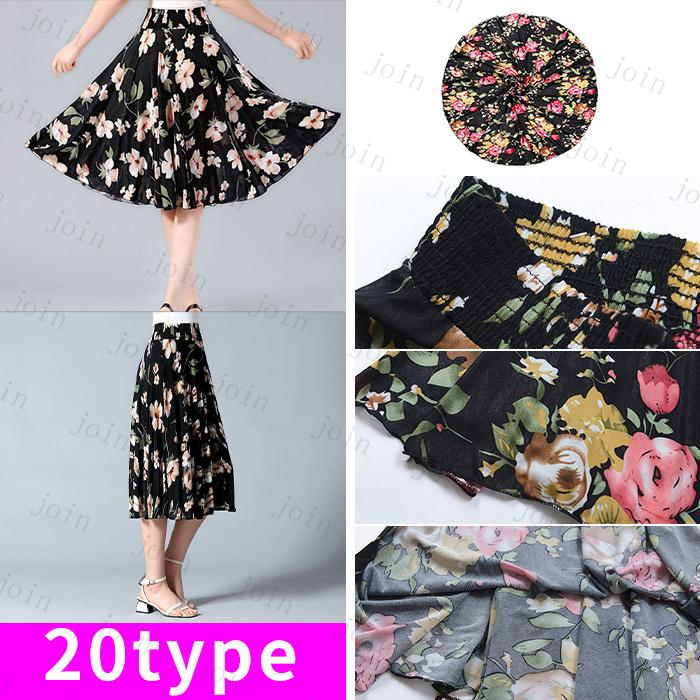 スカート日本国内当日発送 ひざ丈スカート ゴムスカート人気 ウエストゴム スカート スカートロング春 韓国ファッション 花柄 かわいい フレアスカート #SK43 |  | 20