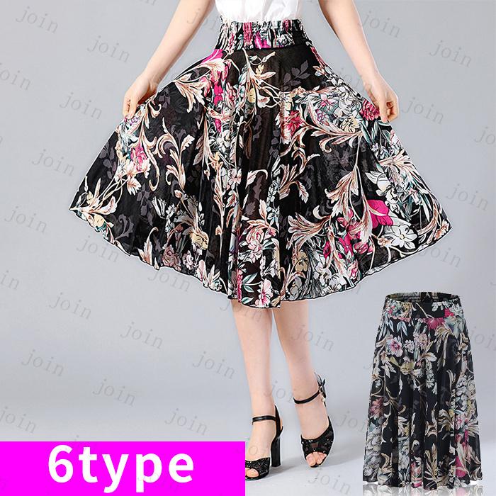 スカート日本国内当日発送 ひざ丈スカート ゴムスカート人気 ウエストゴム スカート スカートロング春 韓国ファッション 花柄 かわいい フレアスカート #SK43 |  | 07