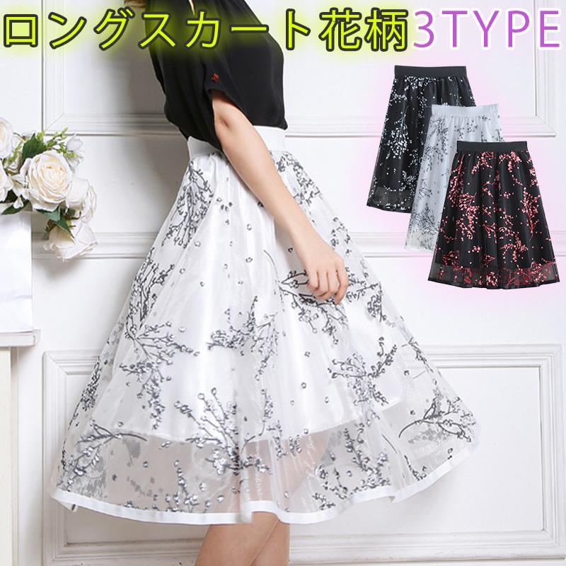 流行のアイテム Sk44 大人かわいい 花柄 韓国ファッション シフォンスカート ミニ 大きいサイズ ウエストゴムスカート ミニスカート黒 オシャレ 40代 ミニワンピース夏 Aynaelda Com