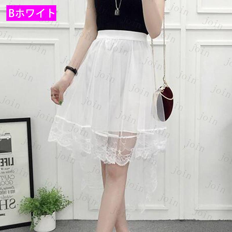 SK7#レディース スカート ロング 夏 当日発送 2color 7type 韓国