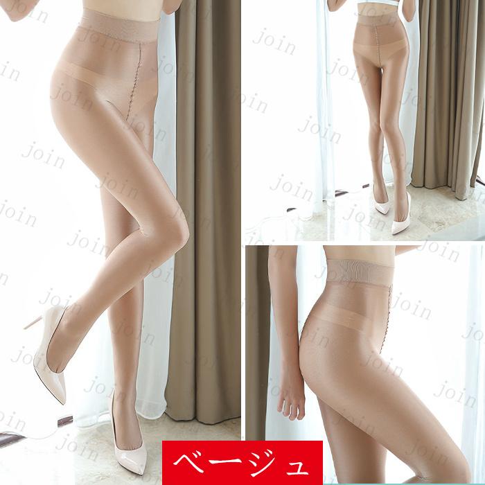 ストッキング タイツ レディース 光沢  お腹引き締め 光沢ストッキング パンティーストッキング 透け感 弾力 魅力的 フィット感 ベージュ #st15 |  | 02