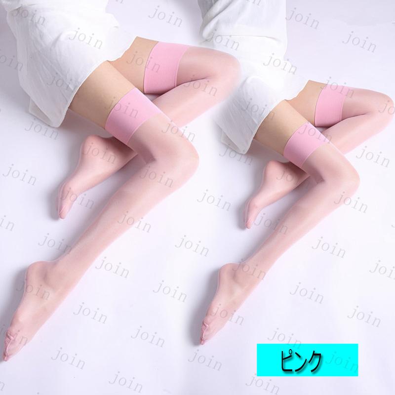 ガーターベルト用 ニーハイストッキング フリーサイズ 着圧ストッキング フリーサイズ 蛍光素材 送料無料 #ST1　 |  | 09