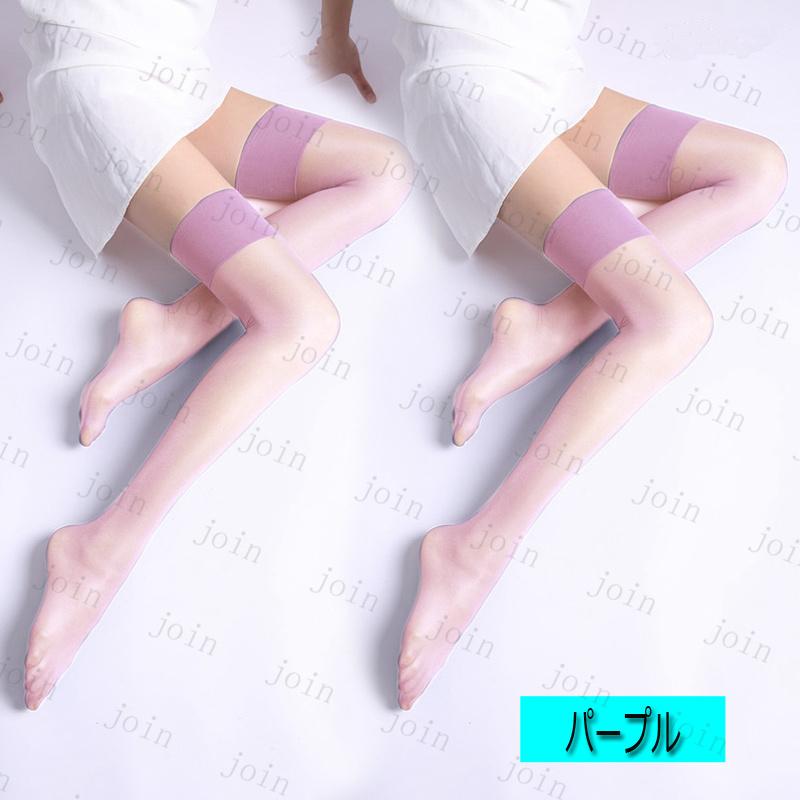 ガーターベルト用 ニーハイストッキング フリーサイズ 着圧ストッキング フリーサイズ 蛍光素材 送料無料 #ST1　 |  | 14