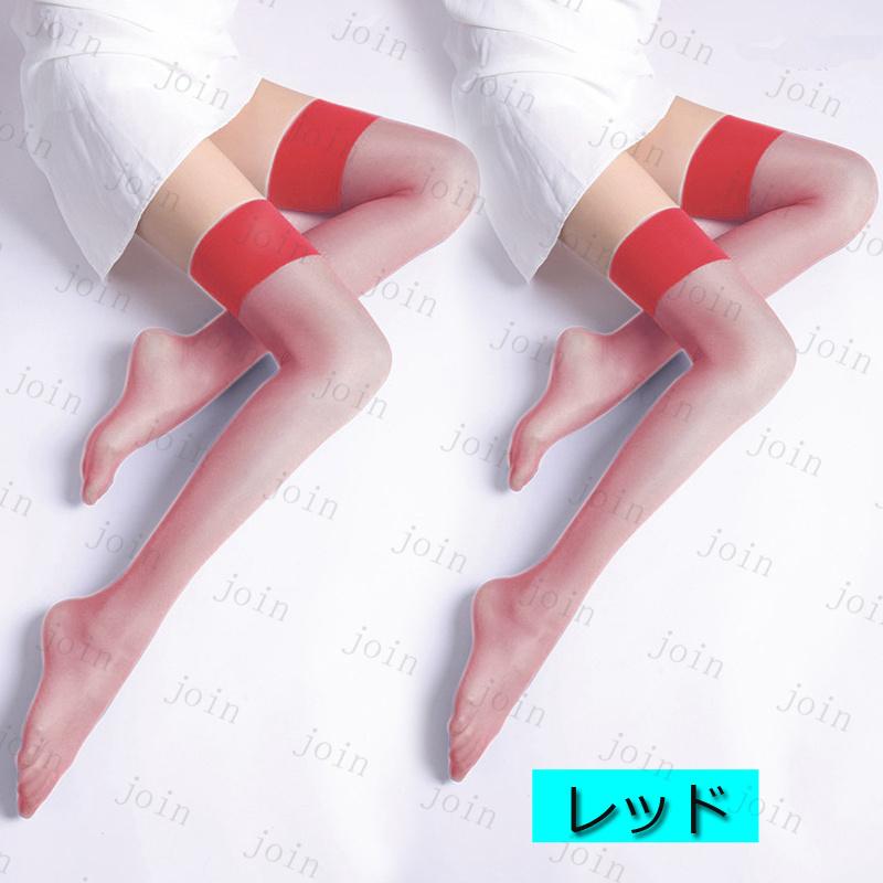 ガーターベルト用 ニーハイストッキング フリーサイズ 着圧ストッキング フリーサイズ 蛍光素材 送料無料 #ST1　 |  | 05