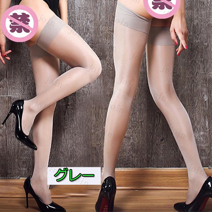 ガーターベルト用 ニーハイストッキング フリーサイズ 着圧ストッキング フリーサイズ 蛍光素材 送料無料 #ST1　 |  | 02