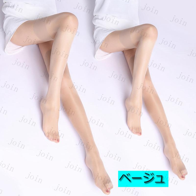 ガーターベルト用 ニーハイストッキング フリーサイズ 着圧ストッキング フリーサイズ 蛍光素材 送料無料 #ST1　 |  | 03