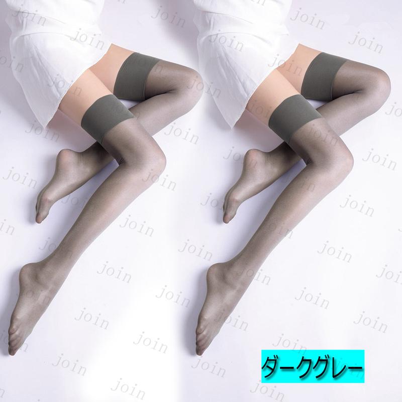 ガーターベルト用 ニーハイストッキング フリーサイズ 着圧ストッキング フリーサイズ 蛍光素材 送料無料 #ST1　 |  | 13