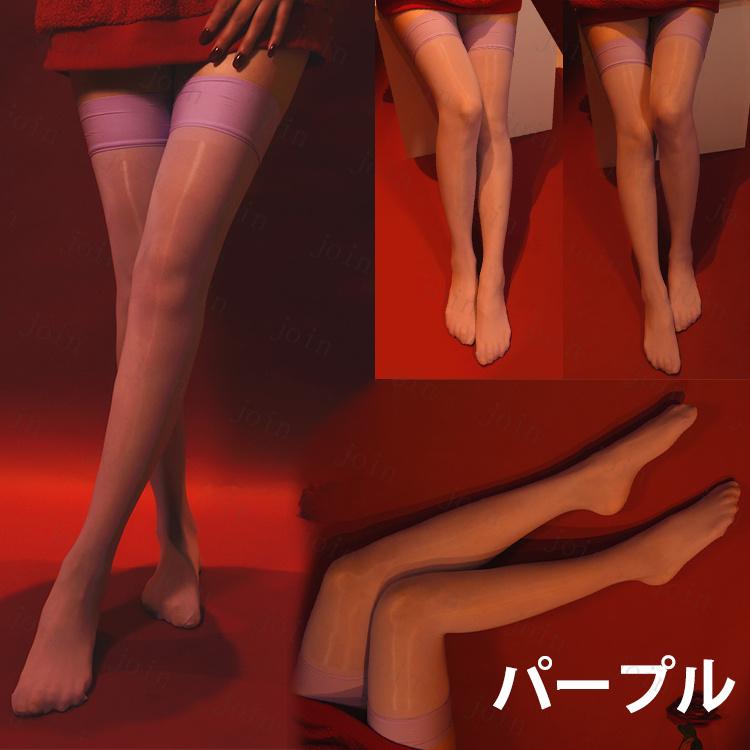 ニーハイストッキング 日本国内当日発送  超薄 透ける 美脚 ランジェリー 膝上 ストッキング 光沢 全10色 高級感 透け感 太もも丈 かわいい #st21 |  | 10