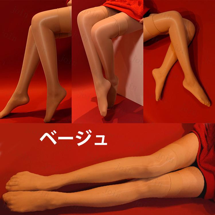 ニーハイストッキング 日本国内当日発送  超薄 透ける 美脚 ランジェリー 膝上 ストッキング 光沢 全10色 高級感 透け感 太もも丈 かわいい #st21 |  | 04
