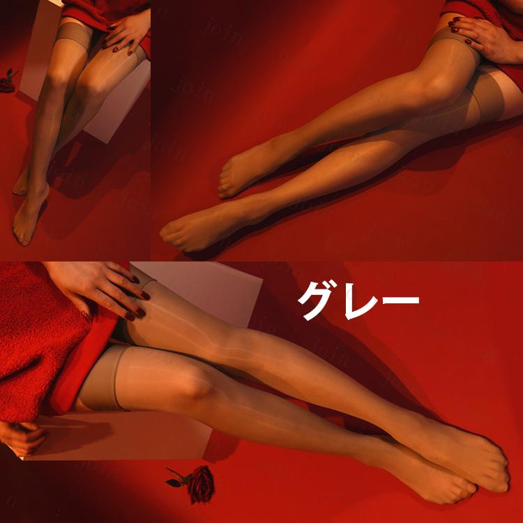 ニーハイストッキング 日本国内当日発送  超薄 透ける 美脚 ランジェリー 膝上 ストッキング 光沢 全10色 高級感 透け感 太もも丈 かわいい #st21 |  | 06