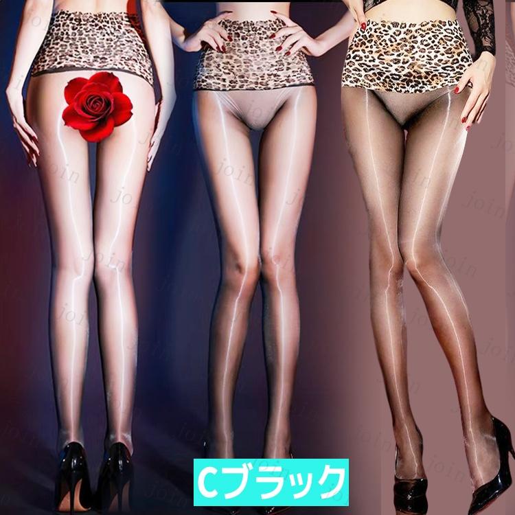 st23#ストッキング 日本国内当日発送 パンティストッキング 光沢ストッキング 透け感 美脚 美尻 タイツ 靴下 レディース シースルー 勝負下着 伸縮性 |  | 13