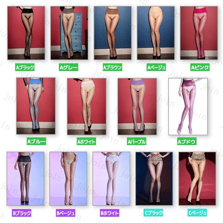 st23#ストッキング 日本国内当日発送 パンティストッキング 光沢ストッキング 透け感 美脚 美尻 タイツ 靴下 レディース シースルー 勝負下着 伸縮性 |  | 15