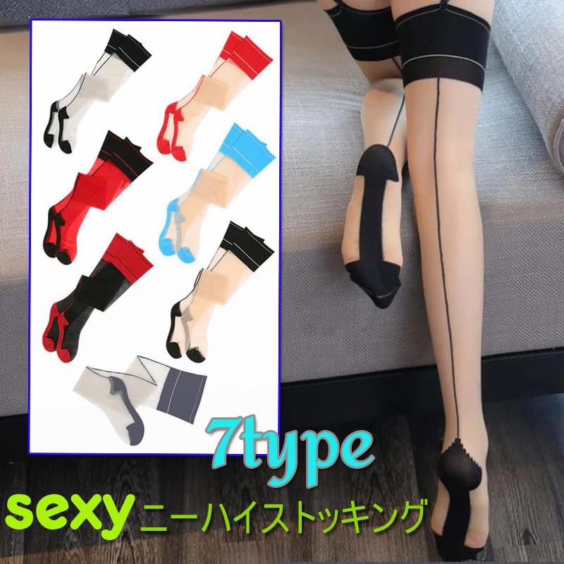 ストッキング 日本国内当日発送 ストッキング着圧  韓国 可愛い ニーハイストッキング ガータベルト用ストッキング 美脚ストッキング 膝上 #ST27 | 