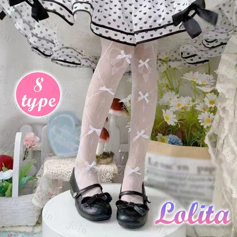 st29#ニーハイ ストッキング 当日発送 8type ストッキング レディース 膝上 タイツ 伸縮性 大きいサイズ セクシーランジェリー 透明感 レース 脚痩せ リボン | 