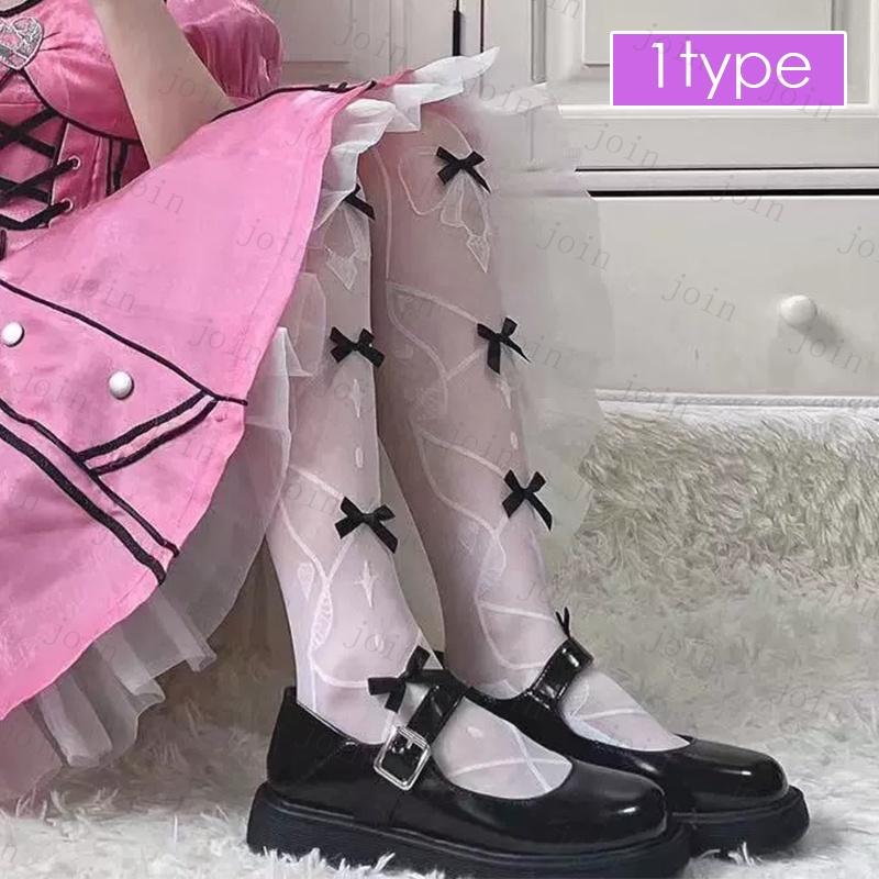 st29#ニーハイ ストッキング 当日発送 8type ストッキング レディース 膝上 タイツ 伸縮性 大きいサイズ セクシーランジェリー 透明感 レース 脚痩せ リボン |  | 10