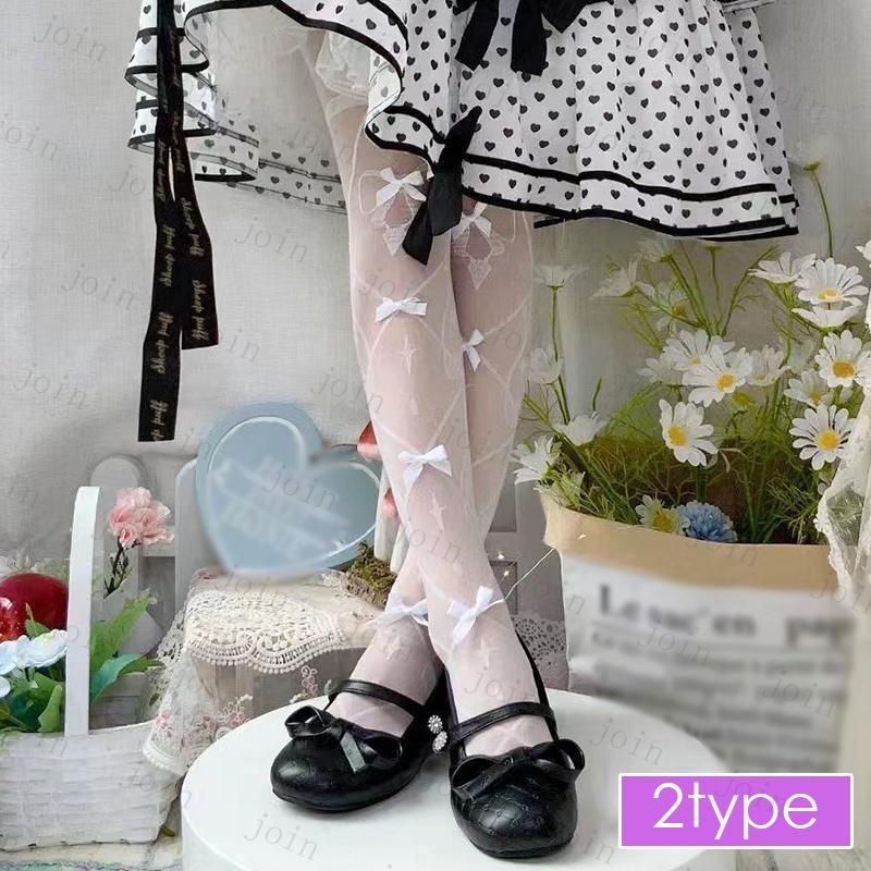 st29#ニーハイ ストッキング 当日発送 8type ストッキング レディース 膝上 タイツ 伸縮性 大きいサイズ セクシーランジェリー 透明感 レース 脚痩せ リボン |  | 11