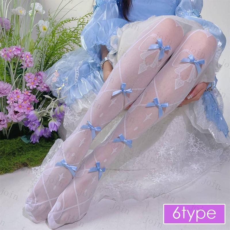 st29#ニーハイ ストッキング 当日発送 8type ストッキング レディース 膝上 タイツ 伸縮性 大きいサイズ セクシーランジェリー 透明感 レース 脚痩せ リボン |  | 14