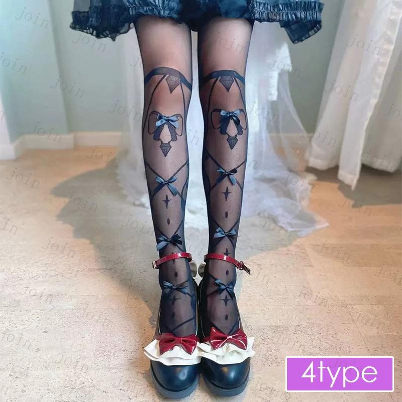 st29#ニーハイ ストッキング 当日発送 8type ストッキング レディース 膝上 タイツ 伸縮性 大きいサイズ セクシーランジェリー 透明感 レース 脚痩せ リボン |  | 04