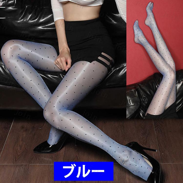 ストッキング 日本国内当日発送 タイツ パンティストッキング レディース インナー 下着 靴下 かわいい 水玉 ドット柄 透明感 ストッキング着圧 美脚 #st33 |  | 06