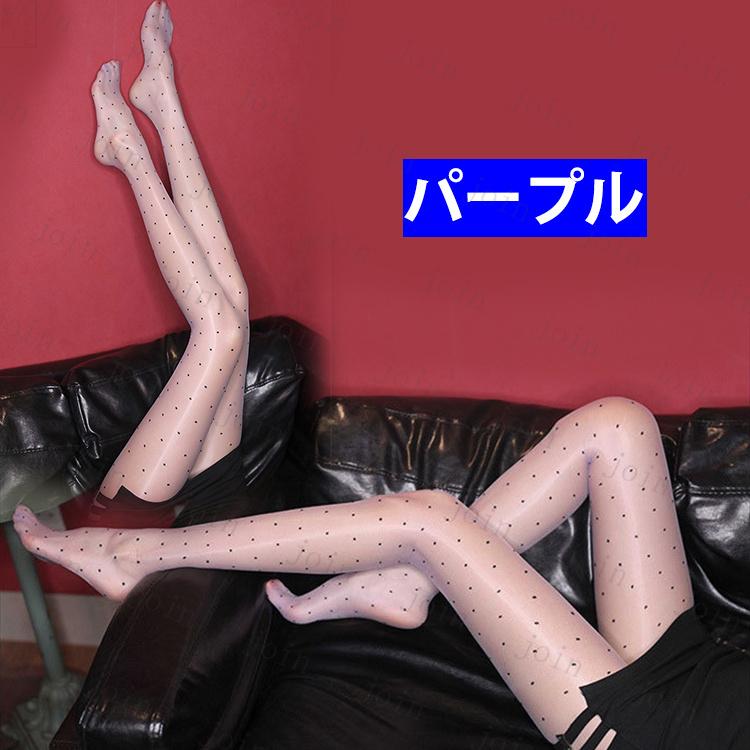 ストッキング 日本国内当日発送 タイツ パンティストッキング レディース インナー 下着 靴下 かわいい 水玉 ドット柄 透明感 ストッキング着圧 美脚 #st33 |  | 08