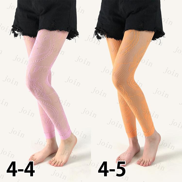 レギンス 日本国内当日発送 レギンスパンツ レディース 薄手 シースルー 網タイツ ストレッチ 網レギンス スキニーパンツ レギパン コスプレ 美脚 9分丈 #st34 |  | 21