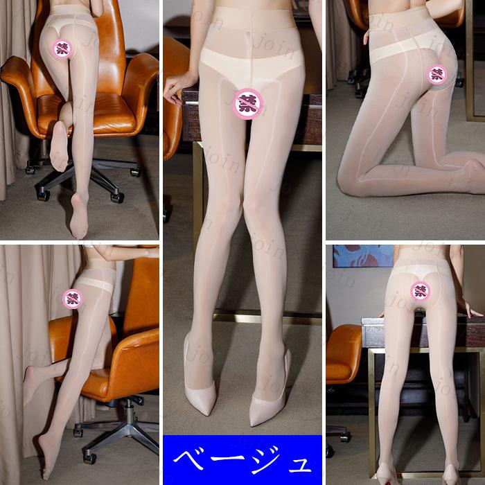 ストッキング 日本国内当日発送 パンティーストッキング 9colors 光沢ストッキング 美脚 透け感 高級感 タイツ 勝負下着 セクシー フィット感 #st3 |  | 02