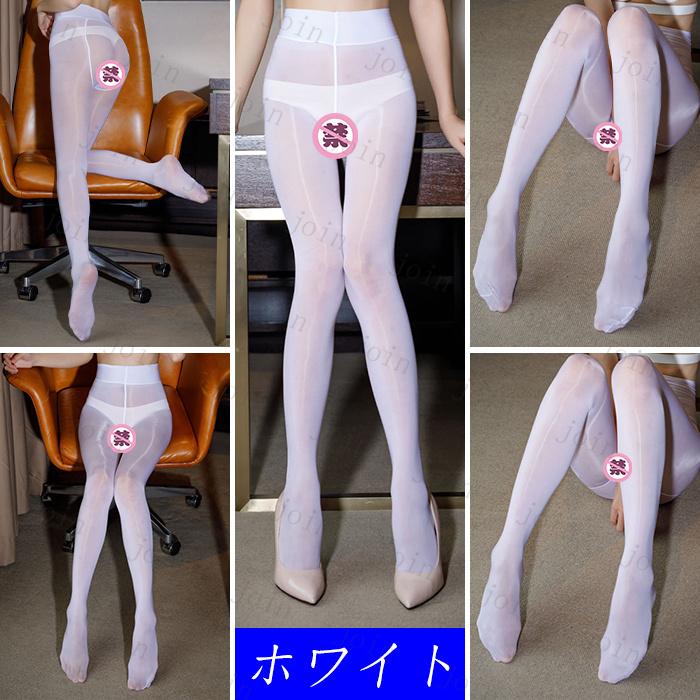 ストッキング 日本国内当日発送 パンティーストッキング 9colors 光沢ストッキング 美脚 透け感 高級感 タイツ 勝負下着 セクシー フィット感 #st3 |  | 07